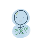 6363aos（個別スタンプ：6）