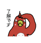 黄昏のジャングル（個別スタンプ：12）