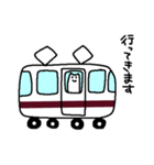 ねこっ！（個別スタンプ：4）