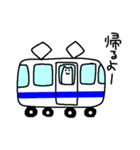 ねこっ！（個別スタンプ：5）