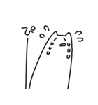 ねこっ！（個別スタンプ：7）