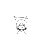 びみょうなスタンプ（個別スタンプ：3）
