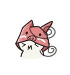 Carton＆Pig（個別スタンプ：2）