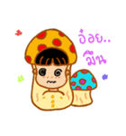 Had Mushroom（個別スタンプ：14）