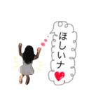 ファミリィ（個別スタンプ：7）