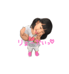 ファミリィ（個別スタンプ：14）