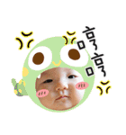 ciao yun baby（個別スタンプ：14）