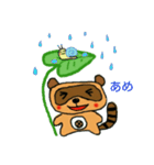 タヌキのポンタ（個別スタンプ：8）