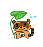 タヌキのポンタ（個別スタンプ：9）