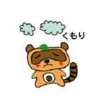 タヌキのポンタ（個別スタンプ：10）