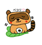 タヌキのポンタ（個別スタンプ：14）