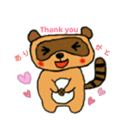 タヌキのポンタ（個別スタンプ：16）