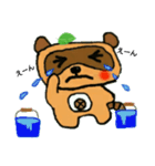 タヌキのポンタ（個別スタンプ：19）