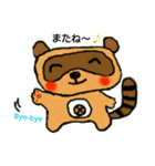 タヌキのポンタ（個別スタンプ：20）