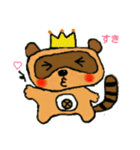 タヌキのポンタ（個別スタンプ：23）