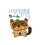 タヌキのポンタ（個別スタンプ：24）
