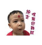 PUPUHAHA（個別スタンプ：1）