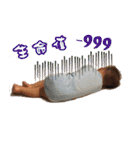 PUPUHAHA（個別スタンプ：3）