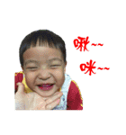 PUPUHAHA（個別スタンプ：5）