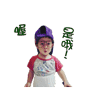PUPUHAHA（個別スタンプ：6）