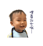 PUPUHAHA（個別スタンプ：9）