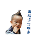 PUPUHAHA（個別スタンプ：12）