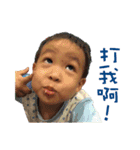 PUPUHAHA（個別スタンプ：14）