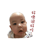 PUPUHAHA（個別スタンプ：15）
