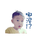 PUPUHAHA（個別スタンプ：18）