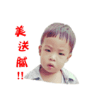 PUPUHAHA（個別スタンプ：20）