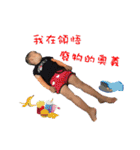 PUPUHAHA（個別スタンプ：21）