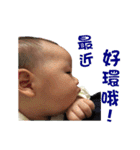 PUPUHAHA（個別スタンプ：23）