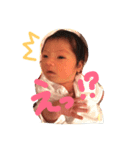 achitam（個別スタンプ：1）