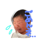 achitam（個別スタンプ：5）