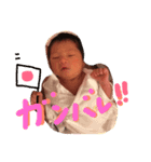 achitam（個別スタンプ：8）