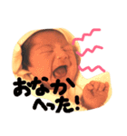 achitam（個別スタンプ：10）