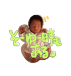 achitam（個別スタンプ：16）