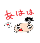 鼻唄（個別スタンプ：1）