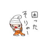 鼻唄（個別スタンプ：5）