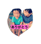 うちの男たち（個別スタンプ：4）
