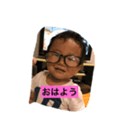 うちの男たち（個別スタンプ：5）