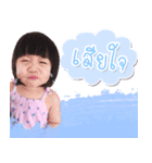Ink and Blink（個別スタンプ：1）