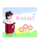 Ink and Blink（個別スタンプ：4）