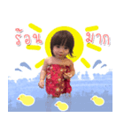 Ink and Blink（個別スタンプ：5）