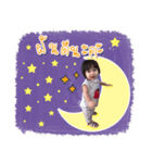 Ink and Blink（個別スタンプ：6）