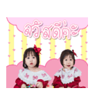 Ink and Blink（個別スタンプ：8）