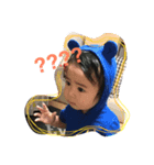 かんちゃんとはるくんです。（個別スタンプ：1）