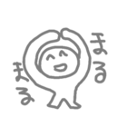 FaceFunnySTAMP（個別スタンプ：8）