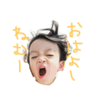 優ちゃん専用スタンプ（個別スタンプ：1）