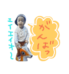優ちゃん専用スタンプ（個別スタンプ：5）